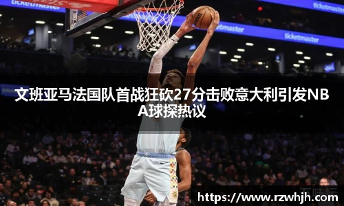 k1十年体育品牌