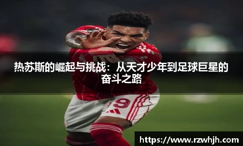 k1体育网址