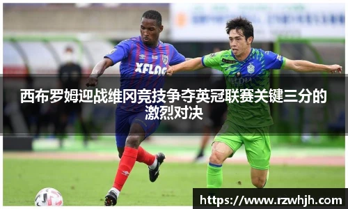k1十年体育品牌