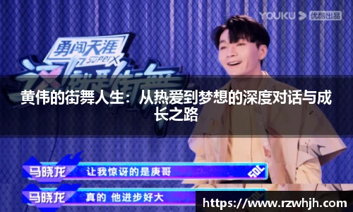 k1十年体育品牌