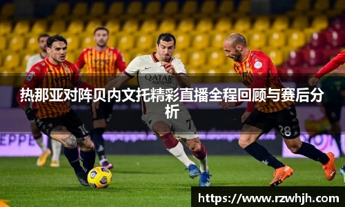 k1十年体育品牌