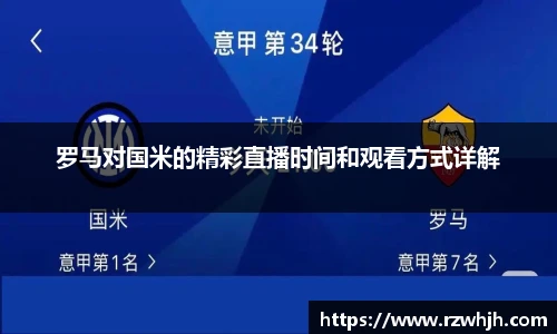 k1十年体育品牌