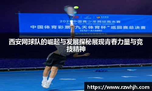 k1体育网址