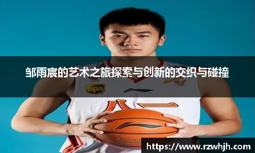 k1十年体育品牌