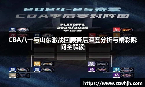 39152.k1体育十年品牌值